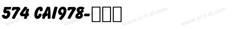 574 CAI978字体转换